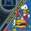 Burgertime (used)