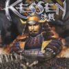 Kessen